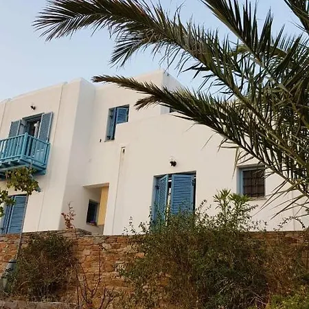 Holiday home Mariza Kythnos