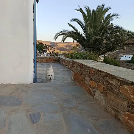 Mariza Holiday home *